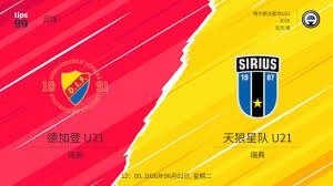 意甲202627赛季揭幕战米兰对决都灵
