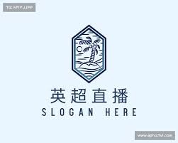 中国U12足球队在欧洲崭露头角成功夺冠